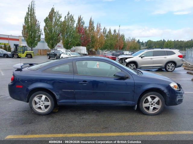 Продажа на аукционе авто 2010 Chevrolet Cobalt 1lt, vin: 1G1AD1F59A7215637, номер лота: 40090264