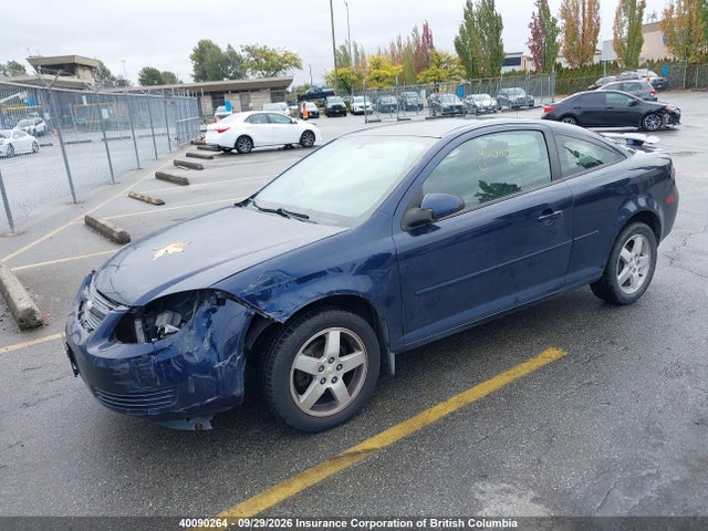 Продажа на аукционе авто 2010 Chevrolet Cobalt 1lt, vin: 1G1AD1F59A7215637, номер лота: 40090264