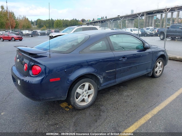 Продажа на аукционе авто 2010 Chevrolet Cobalt 1lt, vin: 1G1AD1F59A7215637, номер лота: 40090264