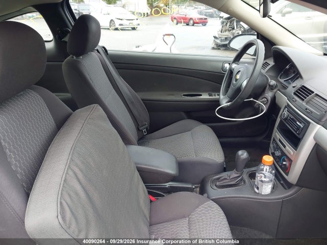 Продажа на аукционе авто 2010 Chevrolet Cobalt 1lt, vin: 1G1AD1F59A7215637, номер лота: 40090264