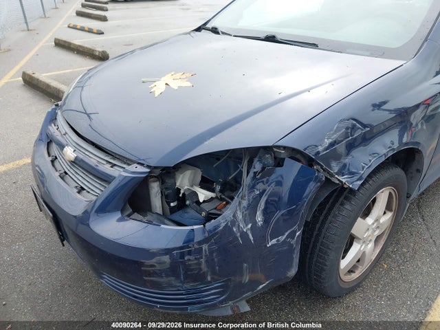 Продажа на аукционе авто 2010 Chevrolet Cobalt 1lt, vin: 1G1AD1F59A7215637, номер лота: 40090264