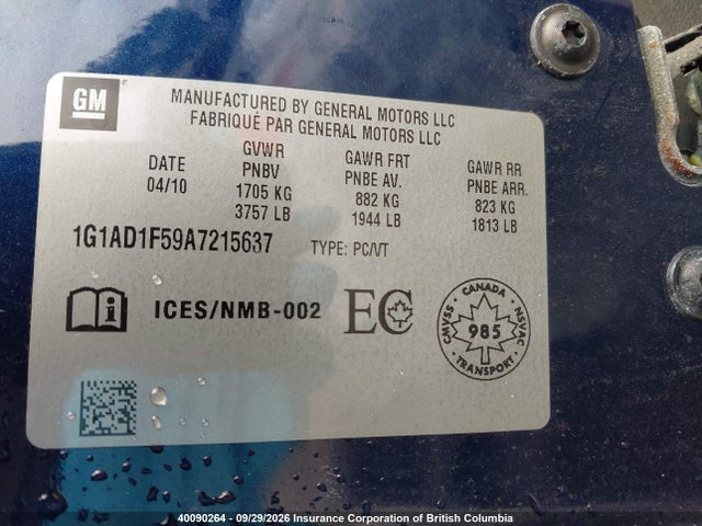 Продажа на аукционе авто 2010 Chevrolet Cobalt 1lt, vin: 1G1AD1F59A7215637, номер лота: 40090264
