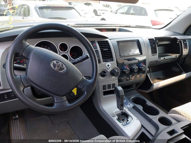 2008 Toyota Tundra Double Cab/double Cab Sr5 მანქანა იყიდება აუქციონზე, vin: 5TBBV54188S509314, აუქციონის ნომერი: 40082258