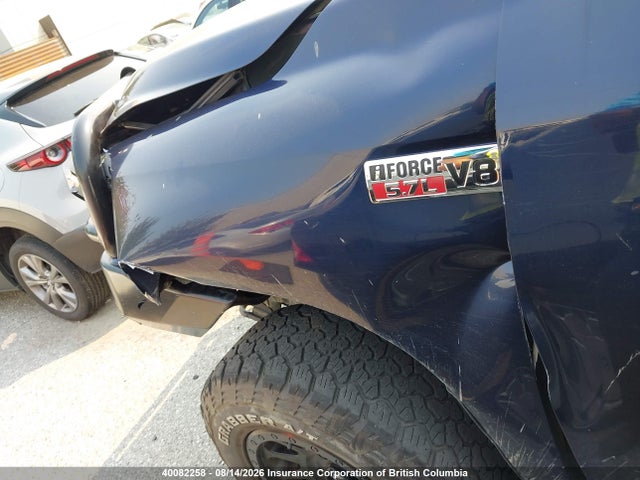 2008 Toyota Tundra Double Cab/double Cab Sr5 მანქანა იყიდება აუქციონზე, vin: 5TBBV54188S509314, აუქციონის ნომერი: 40082258