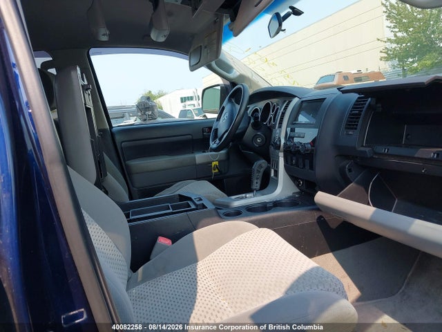 2008 Toyota Tundra Double Cab/double Cab Sr5 მანქანა იყიდება აუქციონზე, vin: 5TBBV54188S509314, აუქციონის ნომერი: 40082258