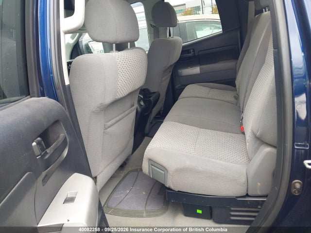 2008 Toyota Tundra Double Cab/double Cab Sr5 მანქანა იყიდება აუქციონზე, vin: 5TBBV54188S509314, აუქციონის ნომერი: 40082258