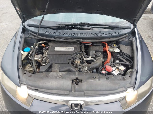 Aukcja sprzedaży 2008 Honda Civic, vin: JHMFA36288S801310, numer aukcji: 40090269
