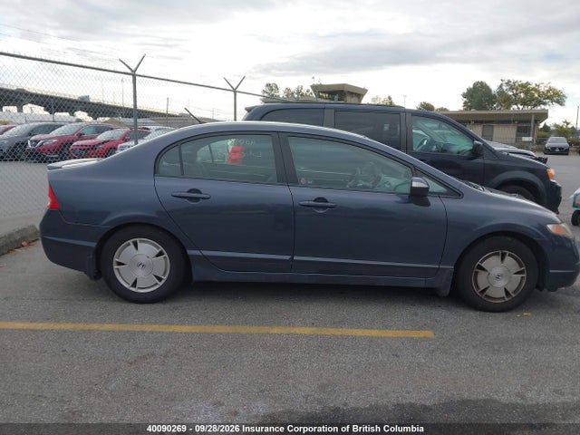 Aukcja sprzedaży 2008 Honda Civic, vin: JHMFA36288S801310, numer aukcji: 40090269