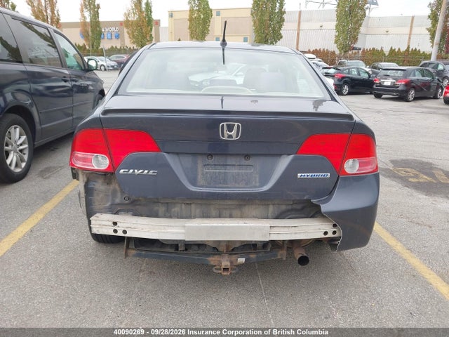 Aukcja sprzedaży 2008 Honda Civic, vin: JHMFA36288S801310, numer aukcji: 40090269