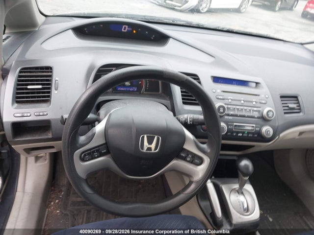 Aukcja sprzedaży 2008 Honda Civic, vin: JHMFA36288S801310, numer aukcji: 40090269