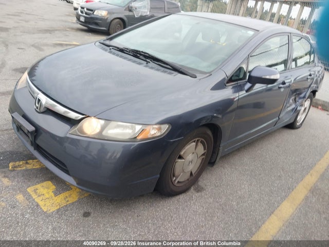 Aukcja sprzedaży 2008 Honda Civic, vin: JHMFA36288S801310, numer aukcji: 40090269