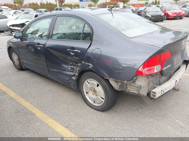 Aukcja sprzedaży 2008 Honda Civic, vin: JHMFA36288S801310, numer aukcji: 40090269