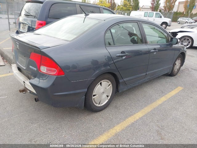 Aukcja sprzedaży 2008 Honda Civic, vin: JHMFA36288S801310, numer aukcji: 40090269