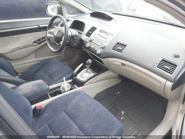 Aukcja sprzedaży 2008 Honda Civic, vin: JHMFA36288S801310, numer aukcji: 40090269