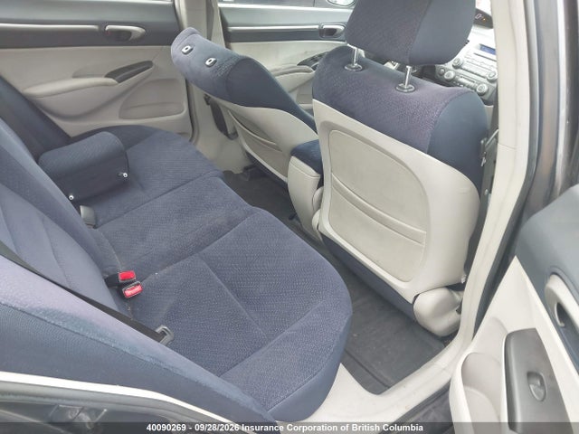 Aukcja sprzedaży 2008 Honda Civic, vin: JHMFA36288S801310, numer aukcji: 40090269