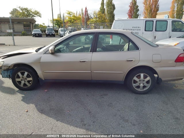 Продажа на аукционе авто 2000 Honda Accord Special Edition, vin: 1HGCG5675YA812590, номер лота: 40090279