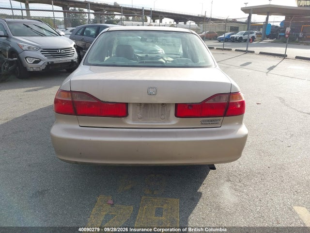 Продажа на аукционе авто 2000 Honda Accord Special Edition, vin: 1HGCG5675YA812590, номер лота: 40090279