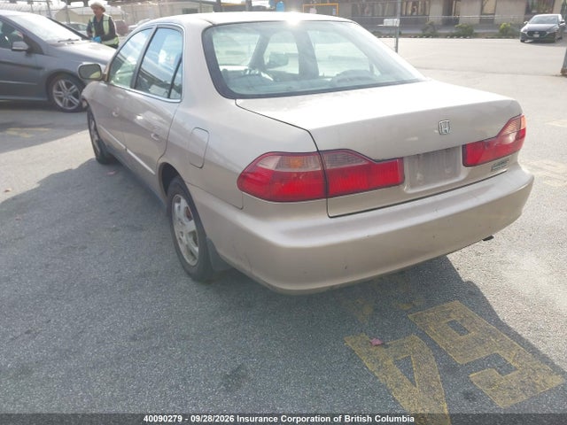 Продажа на аукционе авто 2000 Honda Accord Special Edition, vin: 1HGCG5675YA812590, номер лота: 40090279