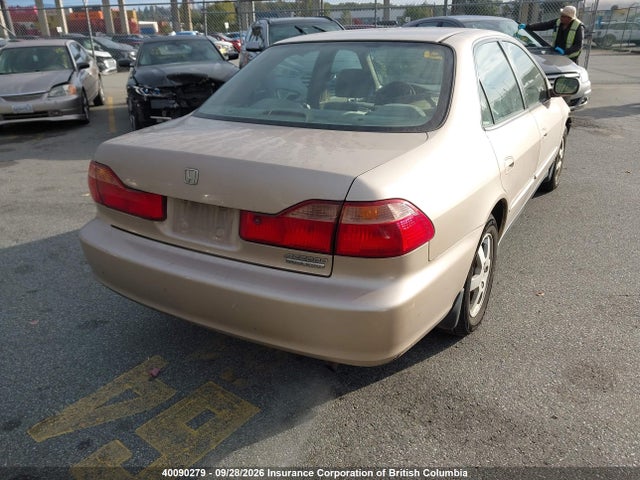 Продажа на аукционе авто 2000 Honda Accord Special Edition, vin: 1HGCG5675YA812590, номер лота: 40090279