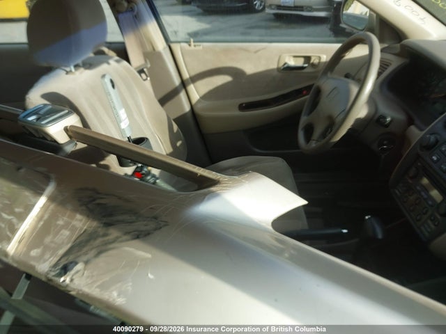 Продажа на аукционе авто 2000 Honda Accord Special Edition, vin: 1HGCG5675YA812590, номер лота: 40090279