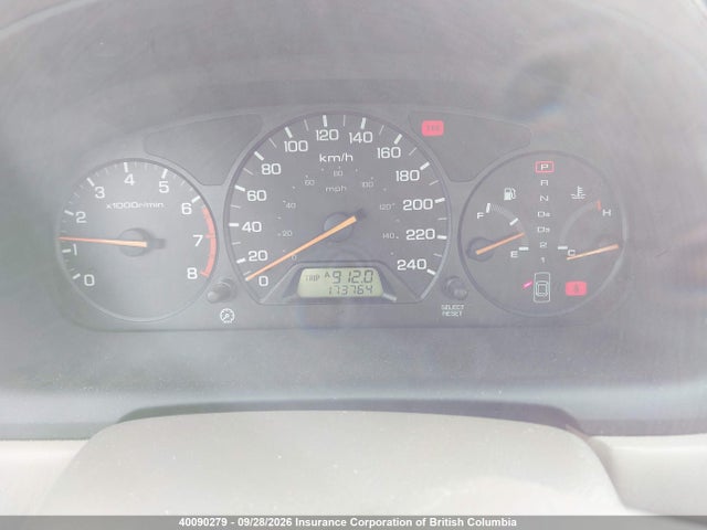 Продажа на аукционе авто 2000 Honda Accord Special Edition, vin: 1HGCG5675YA812590, номер лота: 40090279