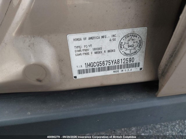 Продажа на аукционе авто 2000 Honda Accord Special Edition, vin: 1HGCG5675YA812590, номер лота: 40090279