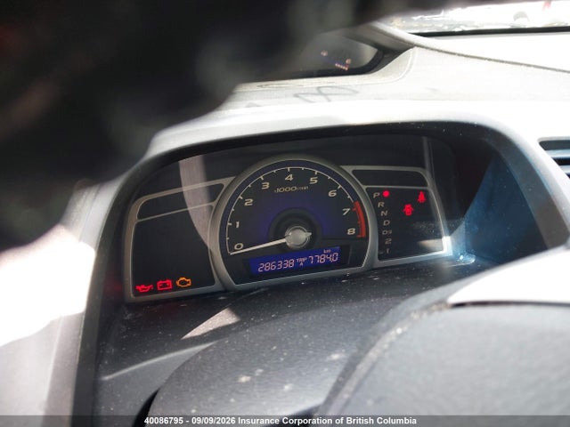 2010 Honda Civic Lx-s მანქანა იყიდება აუქციონზე, vin: 2HGFA1F6XAH010560, აუქციონის ნომერი: 40086795