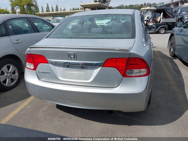 2010 Honda Civic Lx-s მანქანა იყიდება აუქციონზე, vin: 2HGFA1F6XAH010560, აუქციონის ნომერი: 40086795