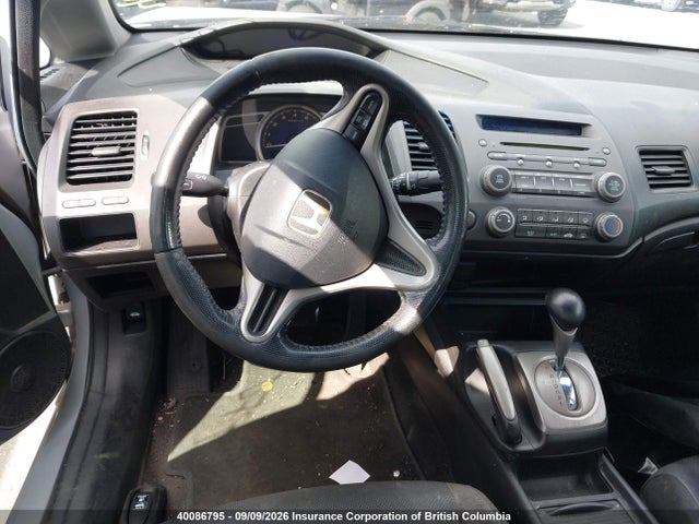 2010 Honda Civic Lx-s მანქანა იყიდება აუქციონზე, vin: 2HGFA1F6XAH010560, აუქციონის ნომერი: 40086795