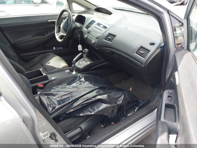 2010 Honda Civic Lx-s მანქანა იყიდება აუქციონზე, vin: 2HGFA1F6XAH010560, აუქციონის ნომერი: 40086795