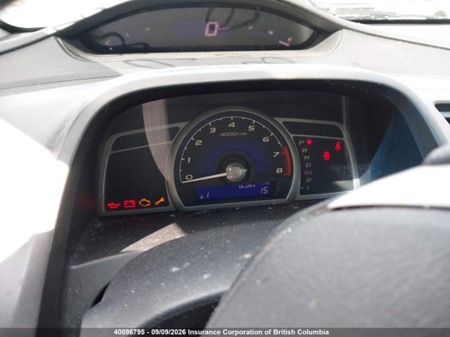 2010 Honda Civic Lx-s მანქანა იყიდება აუქციონზე, vin: 2HGFA1F6XAH010560, აუქციონის ნომერი: 40086795
