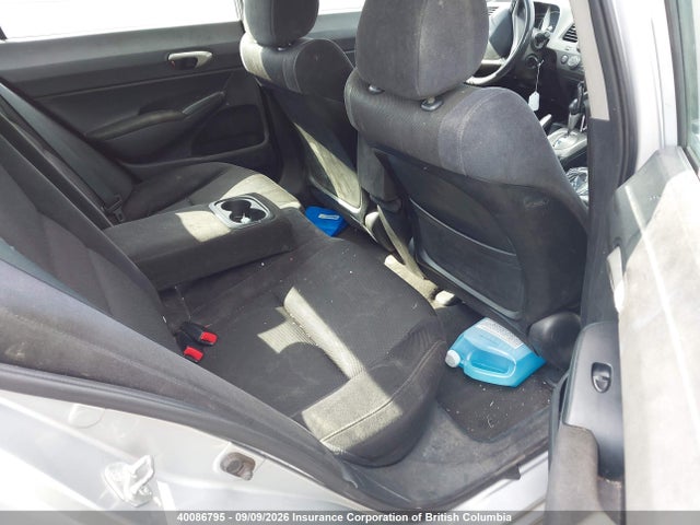 2010 Honda Civic Lx-s მანქანა იყიდება აუქციონზე, vin: 2HGFA1F6XAH010560, აუქციონის ნომერი: 40086795