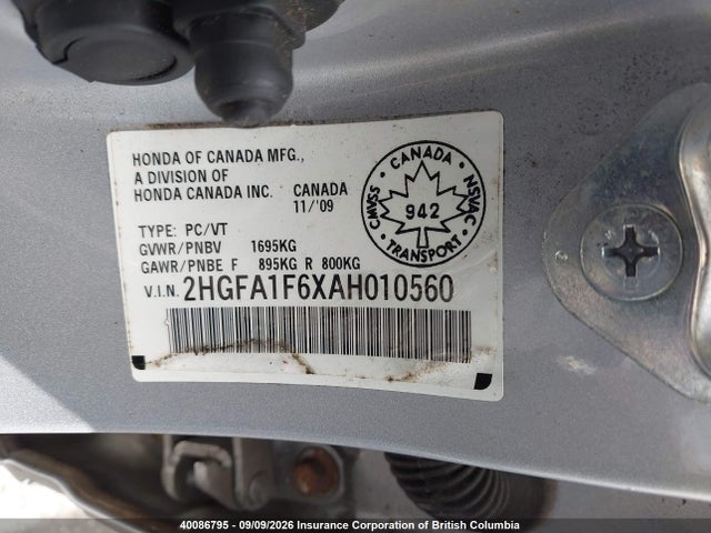 2010 Honda Civic Lx-s მანქანა იყიდება აუქციონზე, vin: 2HGFA1F6XAH010560, აუქციონის ნომერი: 40086795