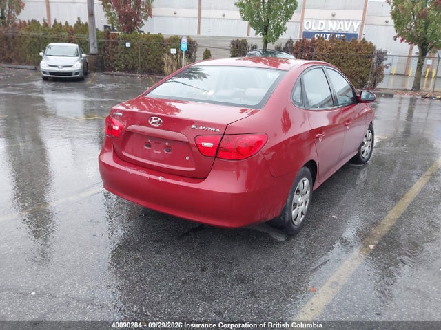Продаж на аукціоні авто 2009 Hyundai Elantra Gls/se, vin: KMHDU45DX9U794113, номер лоту: 40090284