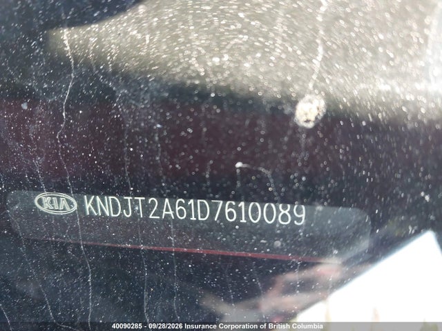 2013 Kia Soul მანქანა იყიდება აუქციონზე, vin: KNDJT2A61D7610089, აუქციონის ნომერი: 40090285