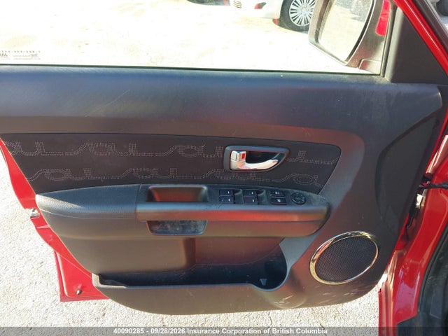 2013 Kia Soul მანქანა იყიდება აუქციონზე, vin: KNDJT2A61D7610089, აუქციონის ნომერი: 40090285