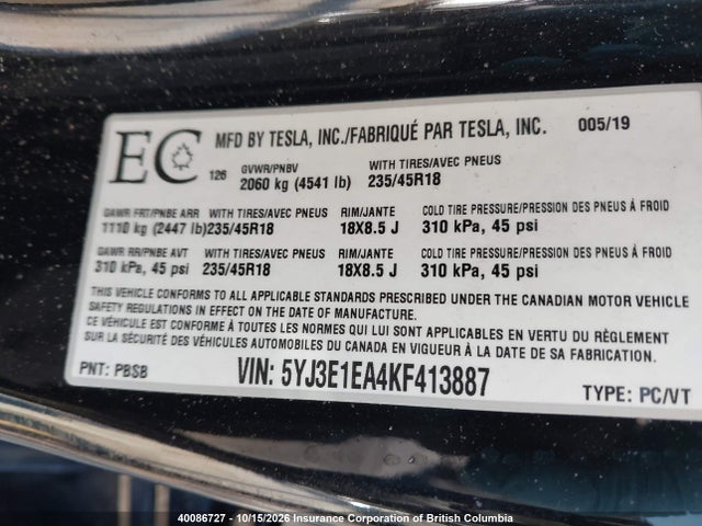Продажа на аукционе авто 2019 Tesla Model 3, vin: 5YJ3E1EA4KF413887, номер лота: 40086727