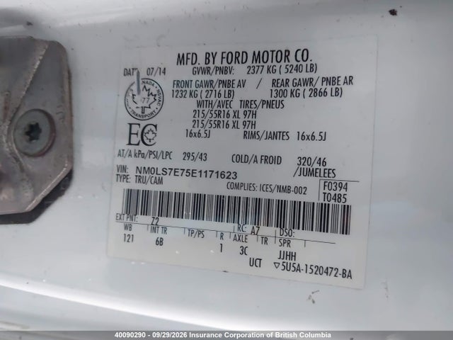 Продажа на аукционе авто 2014 Ford Transit Connect Xl, vin: NM0LS7E75E1171623, номер лота: 40090290