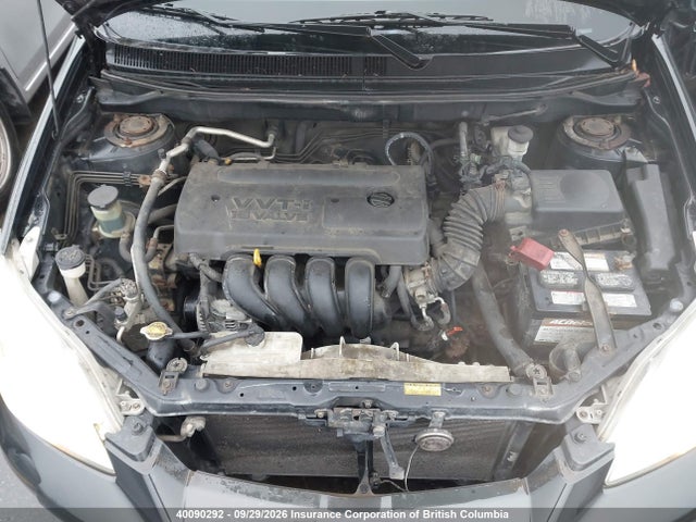 Продажа на аукционе авто 2005 Toyota Corolla Matrix Xr, vin: 2T1KR32E25C882715, номер лота: 40090292