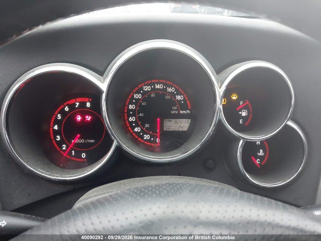Продажа на аукционе авто 2005 Toyota Corolla Matrix Xr, vin: 2T1KR32E25C882715, номер лота: 40090292