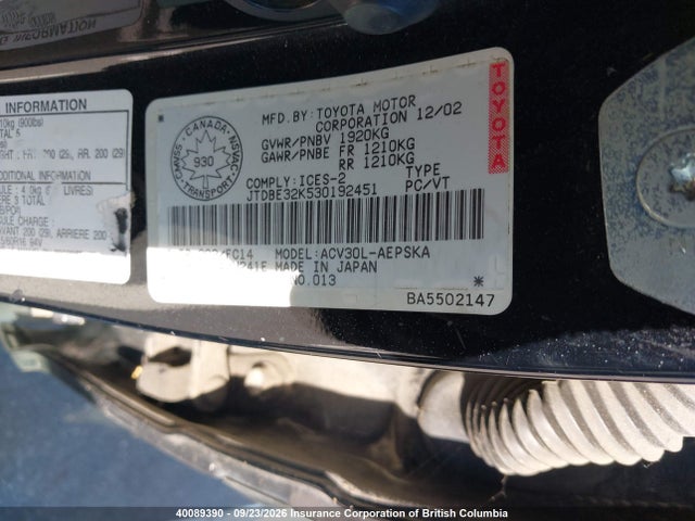 Aukcja sprzedaży 2003 Toyota Camry Le/xle, vin: JTDBE32K530192451, numer aukcji: 40089390