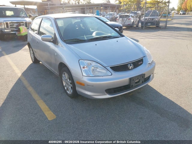 Продажа на аукционе авто 2002 Honda Civic, vin: SHHEP33582U601525, номер лота: 40090295