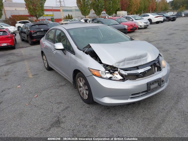Продажа на аукционе авто 2012 Honda Civic, vin: 2HGFB2F40CH058279, номер лота: 40090298