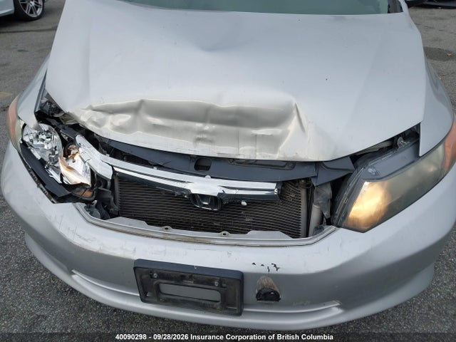 Продажа на аукционе авто 2012 Honda Civic, vin: 2HGFB2F40CH058279, номер лота: 40090298