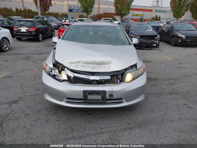 Продажа на аукционе авто 2012 Honda Civic, vin: 2HGFB2F40CH058279, номер лота: 40090298