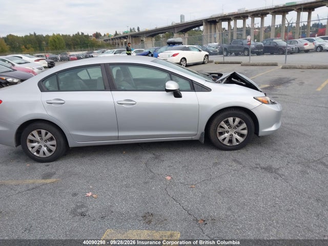 Продажа на аукционе авто 2012 Honda Civic, vin: 2HGFB2F40CH058279, номер лота: 40090298