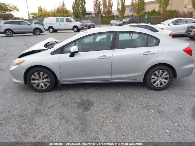 Продажа на аукционе авто 2012 Honda Civic, vin: 2HGFB2F40CH058279, номер лота: 40090298