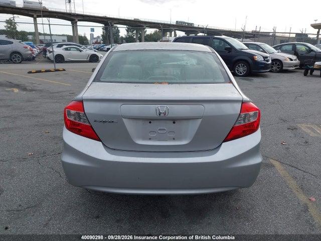 Продажа на аукционе авто 2012 Honda Civic, vin: 2HGFB2F40CH058279, номер лота: 40090298