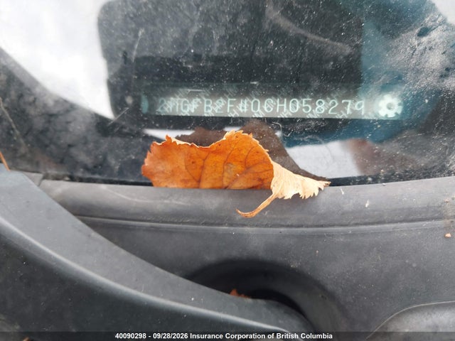 Продажа на аукционе авто 2012 Honda Civic, vin: 2HGFB2F40CH058279, номер лота: 40090298