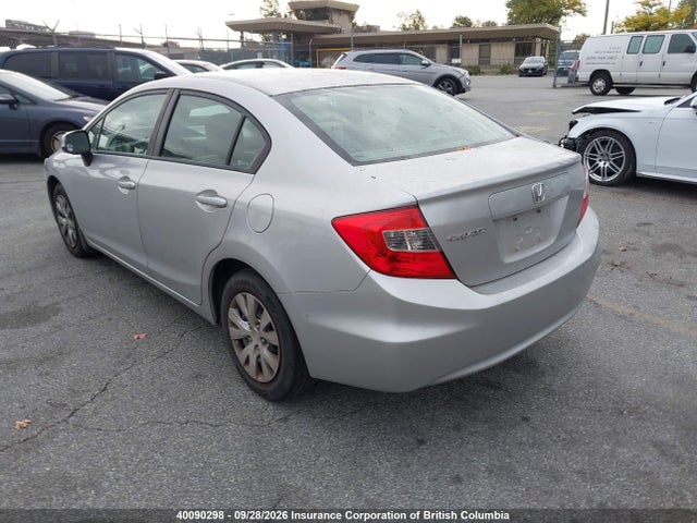 Продажа на аукционе авто 2012 Honda Civic, vin: 2HGFB2F40CH058279, номер лота: 40090298